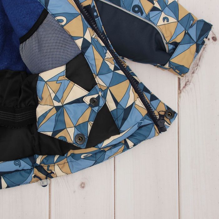 Костюм для мальчика "Егорка", рост 92 см, цвет синий/бежевый