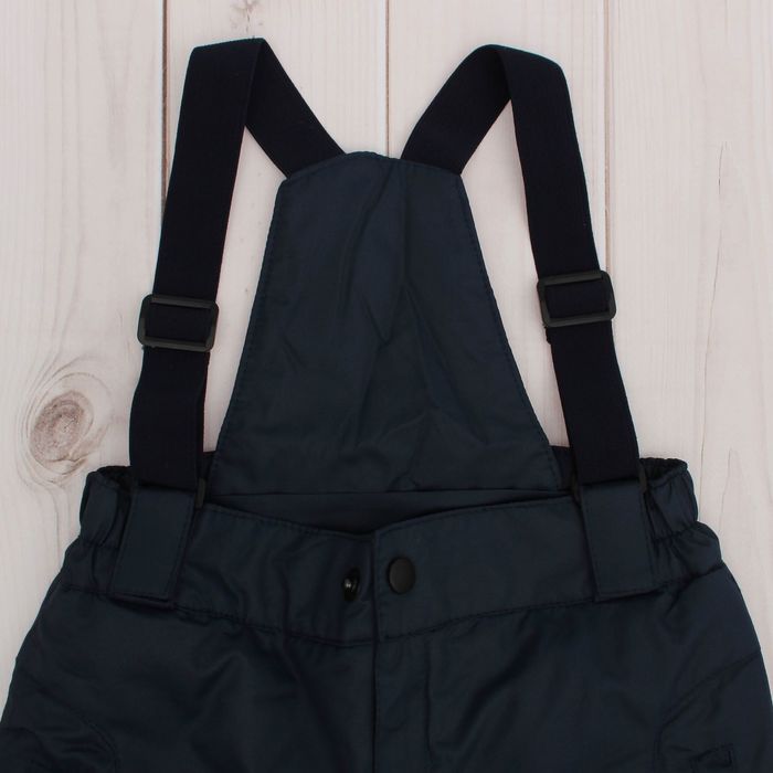 Костюм для мальчика "Егорка", рост 92 см, цвет синий/бежевый