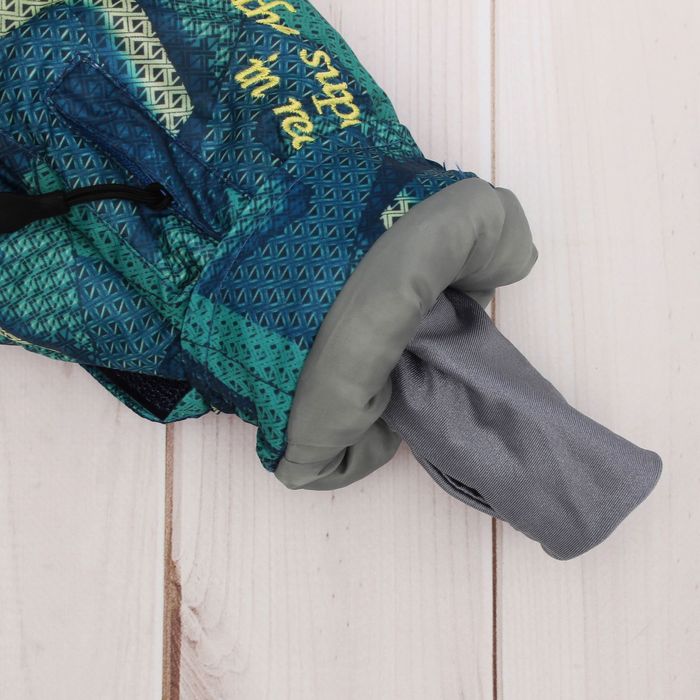 Куртка для мальчика "Геометрия", рост 134 см, цвет зелёный/синий