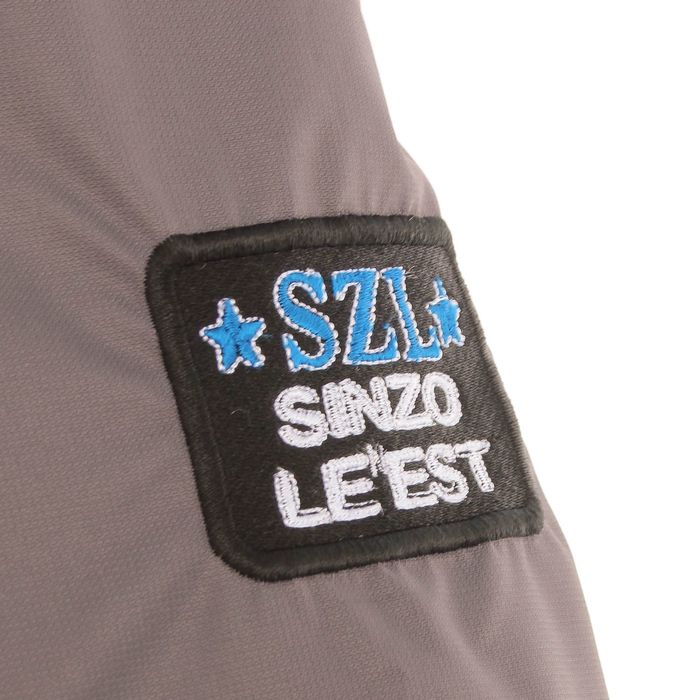 Куртка для мальчика "Руслан", рост 122 см, цвет серый