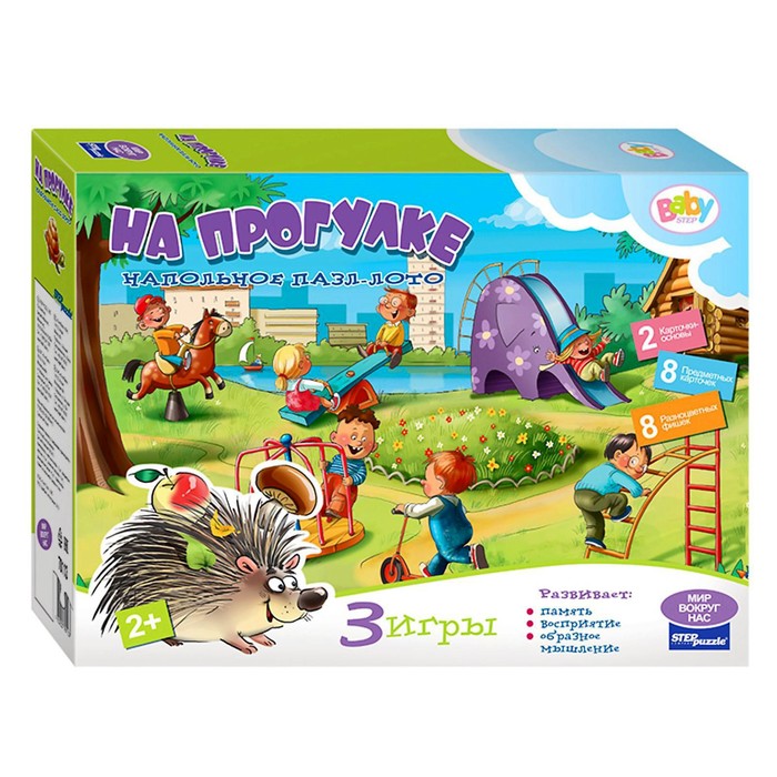 Напольное пазл-лото На прогулке Baby Step 361₽