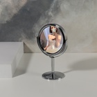 Зеркало на ножке, двустороннее, с увеличением, d зеркальной поверхности 7,7 см, цвет серебристый