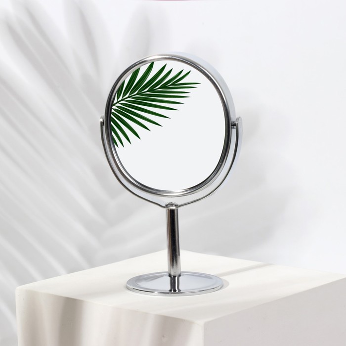 фото Зеркало на ножке, двустороннее, с увеличением, d зеркальной поверхности 9,5 см, цвет серебристый queen fair