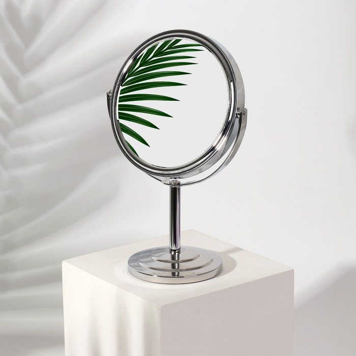 фото Зеркало на ножке, двустороннее, с увеличением, d зеркальной поверхности 12,5 см, цвет серебристый queen fair