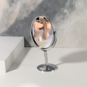 Зеркало на ножке, двустороннее, с увеличением, зеркальная поверхность 8 × 9,5 см, цвет серебристый