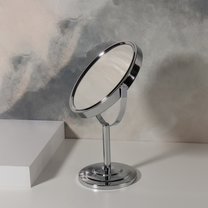 Зеркало на ножке, двустороннее, с увеличением, зеркальная поверхность 12,5 × 14 см, цвет серебряный