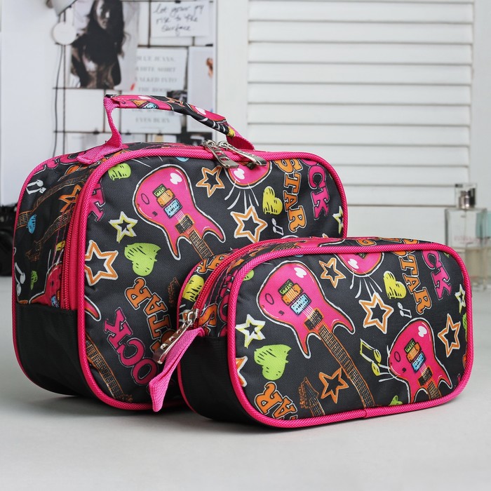 Набор косметичек школьный «Рок», на молнии, цвет розовый/чёрный