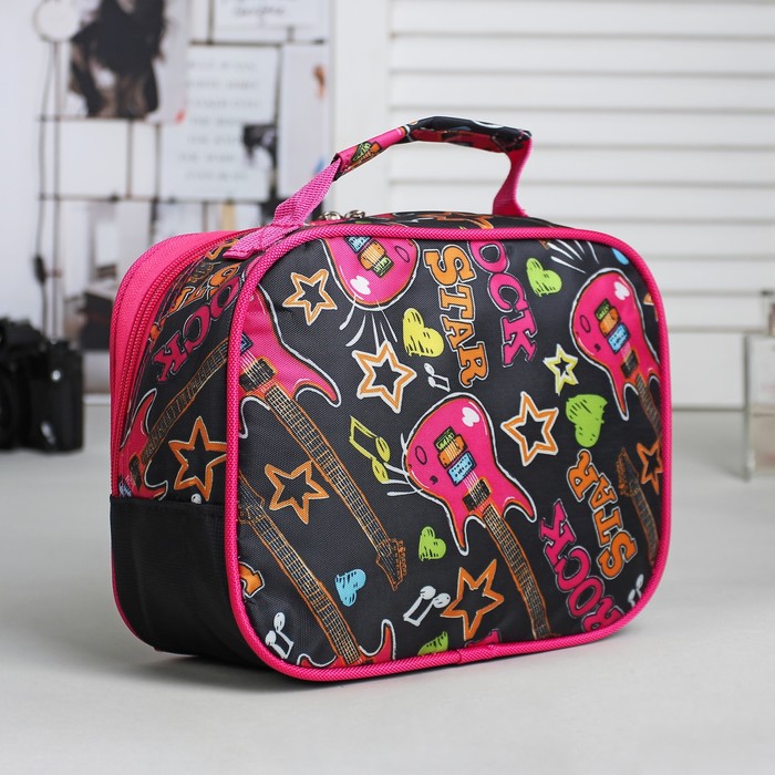 Набор косметичек школьный «Рок», на молнии, цвет розовый/чёрный