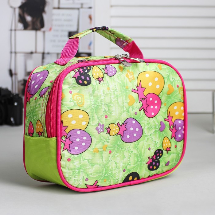 Набор косметичек школьный «Ягодки», на молнии, цвет зелёный