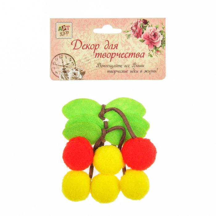Декор для творчества войлок "Вишенки" (набор 3 шт) 6х6 см МИКС