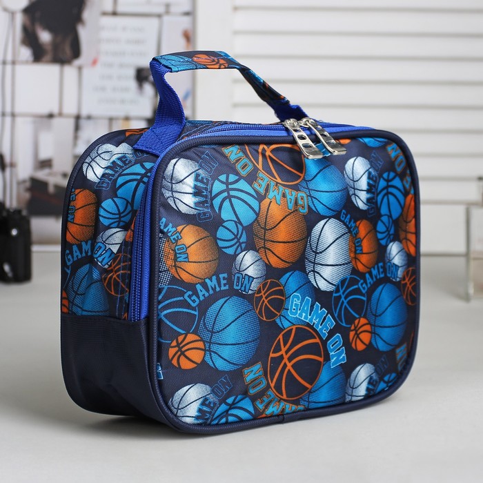 Набор косметичек школьный «Баскетбол», на молнии, цвет синий