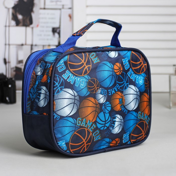 Набор косметичек школьный «Баскетбол», на молнии, цвет синий
