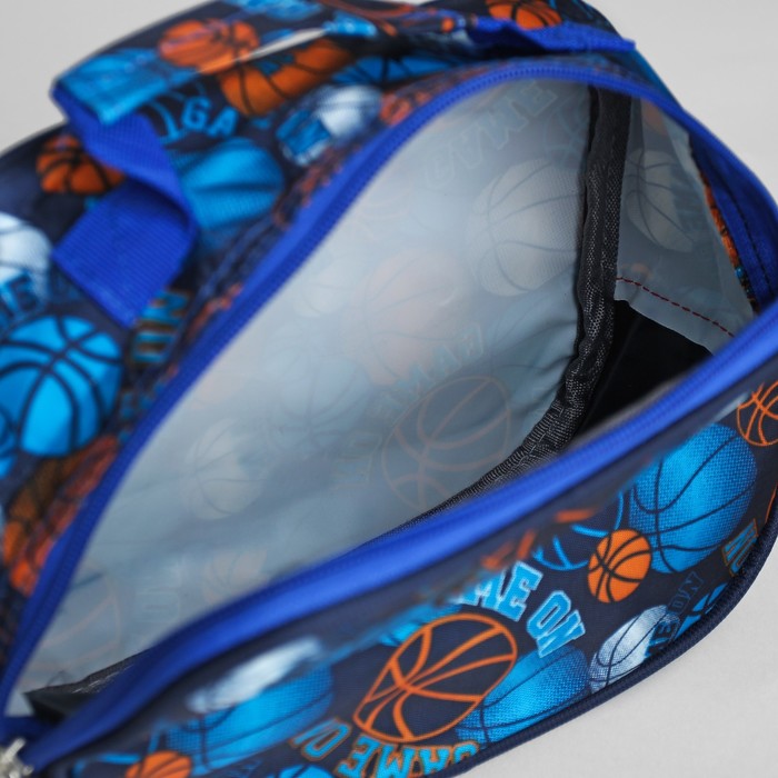 Набор косметичек школьный «Баскетбол», на молнии, цвет синий