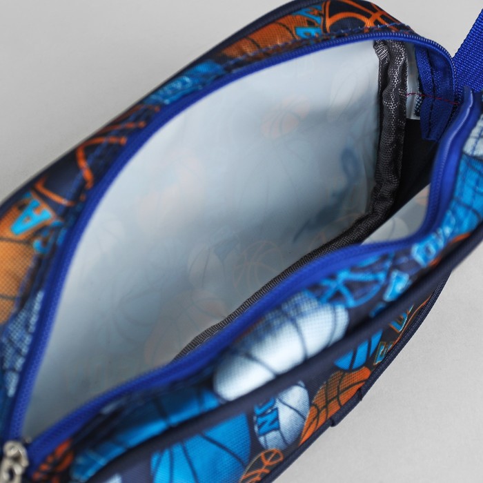 Набор косметичек школьный «Баскетбол», на молнии, цвет синий