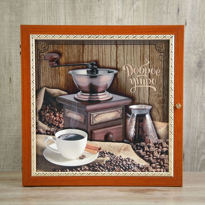 Аптечка настенная "Кофе"