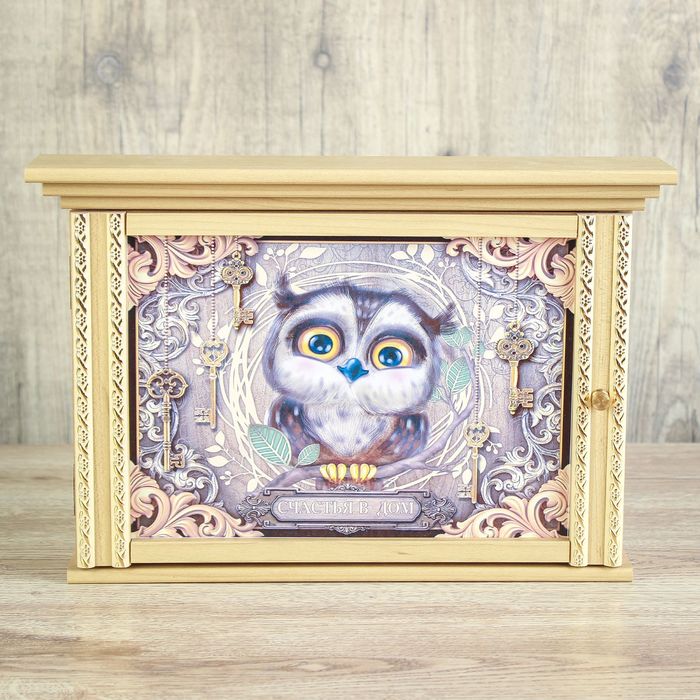 Ключница "Сова"