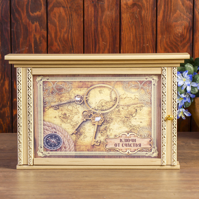 Ключница "Ключи от счастья"