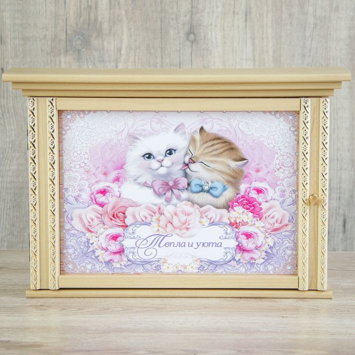 Ключница "Уюта и тепла"