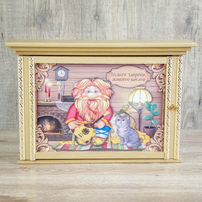 Ключница "Домовой"