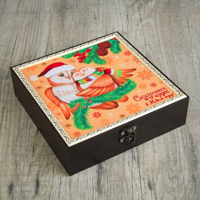 Шкатулка "Сказочных чудес" венге 20х20х6,5 см