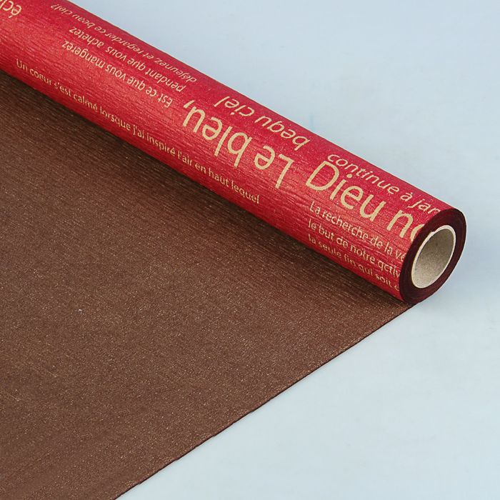 Фактурная бумага "Стихи" двусторонняя, золотая на красном, 0,5 х 5 м