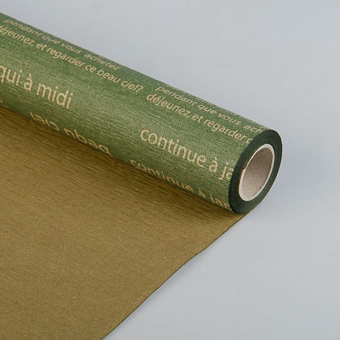 Фактурная бумага "Стихи" двусторонняя, золотая на зелёном, 0,5 х 5 м