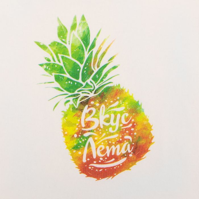 Футболка детская KAFTAN "Вкус лета", рост 98-104 см (30), 3-4 года, цвет белый