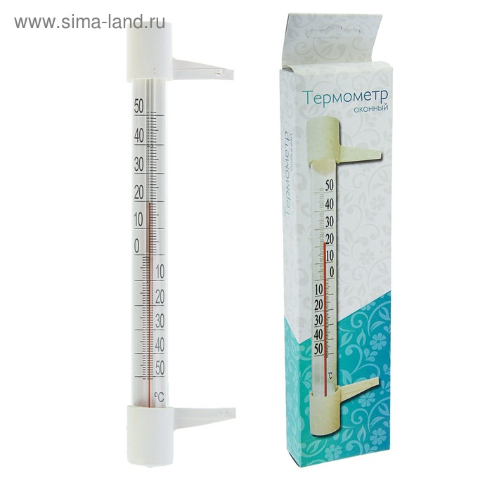 Термометр оконный ТБ-202 Стандартный (t -50 + 50 С) в картонной коробке термометр оконный премиум тб 209 в блистере