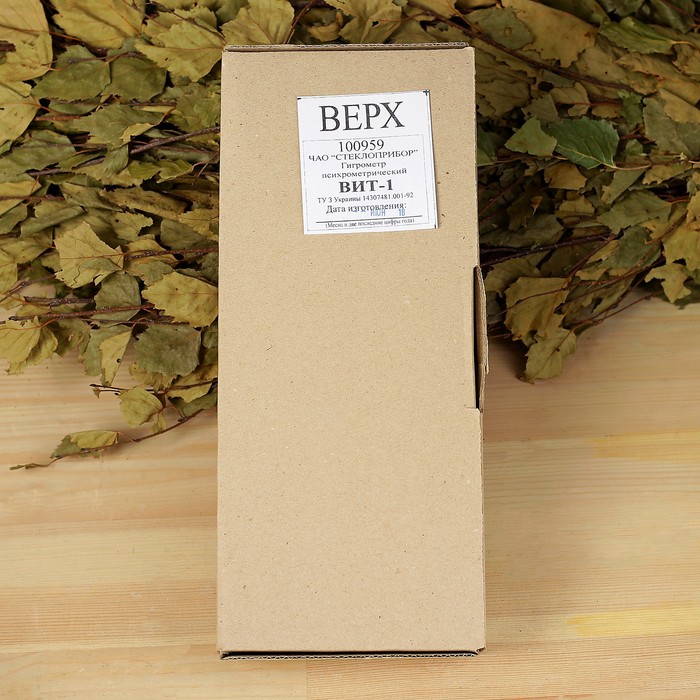 Гигрометр психрометрический,