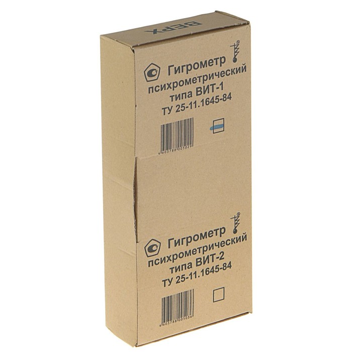 Гигрометр психрометрический,