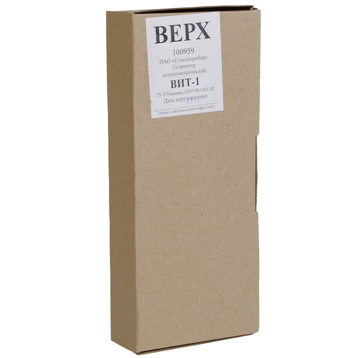 Гигрометр психрометрический,