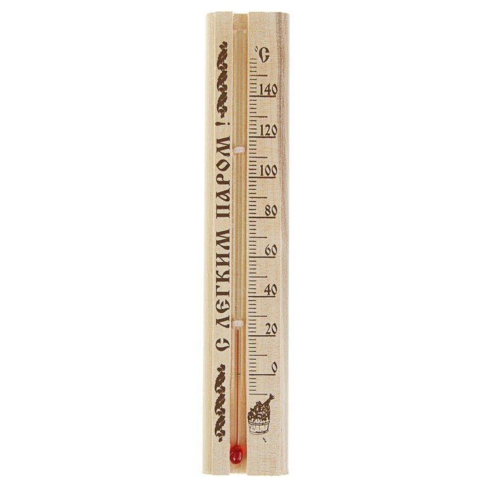 Деревянный термометр для бани и сауны малый в пакете,
