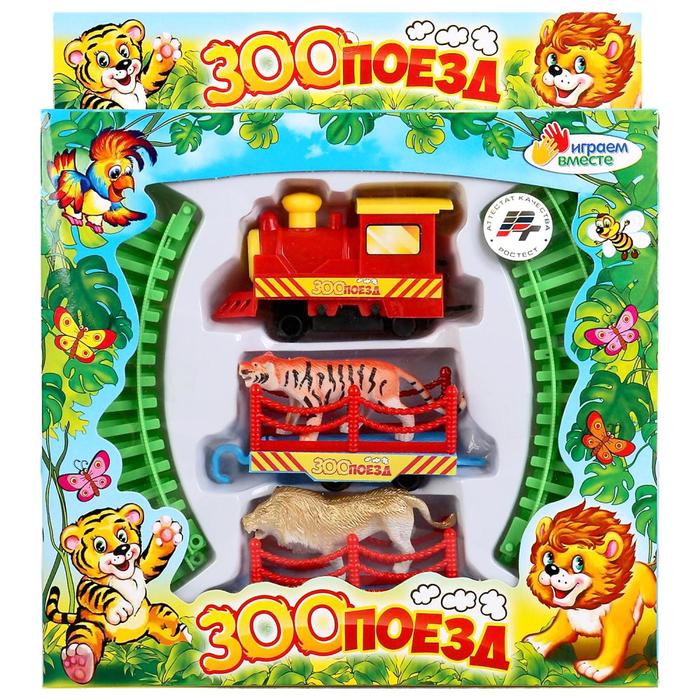 Железная дорога "Зоопоезд", на батарейках