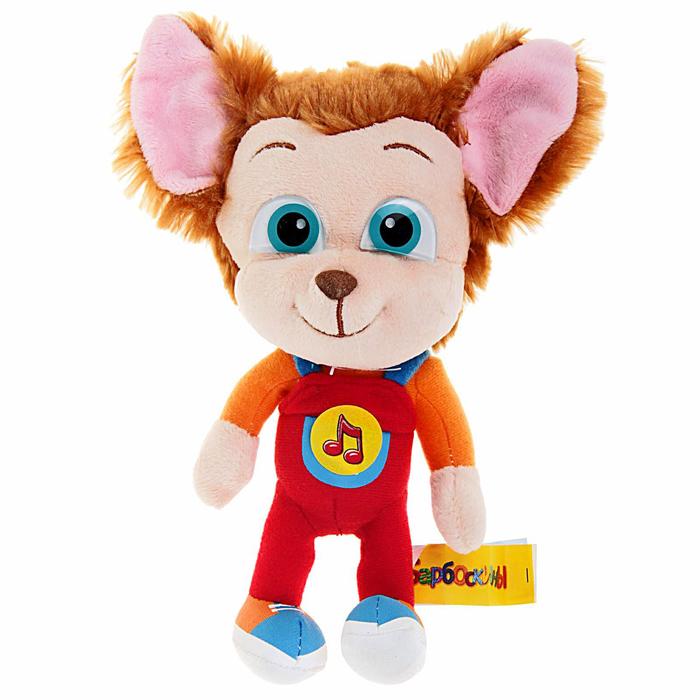 Мягкая музыкальная игрушка «Барбоскины Малыш», 22 см