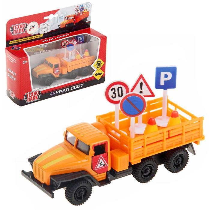 Машина металлическая инерц "Урал", 12 см, открываются двери, с дорожными знаками