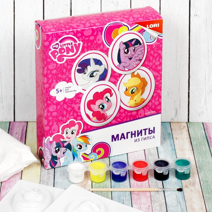 Магниты из гипса My Little Pony "Пони"