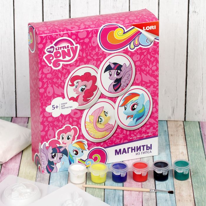 Магниты из гипса My Little Pony "Пони из Эквестрии"