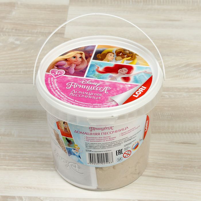 Домашняя песочница Disney "Принцессы", 1 кг