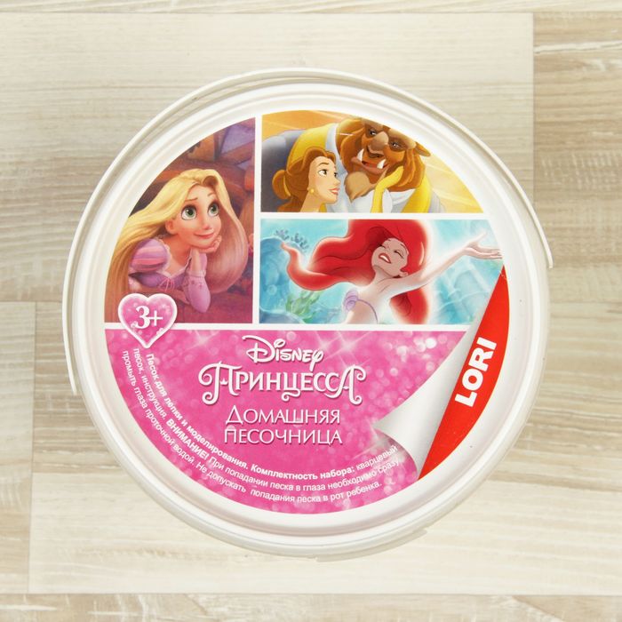 Домашняя песочница Disney "Принцессы", 1 кг