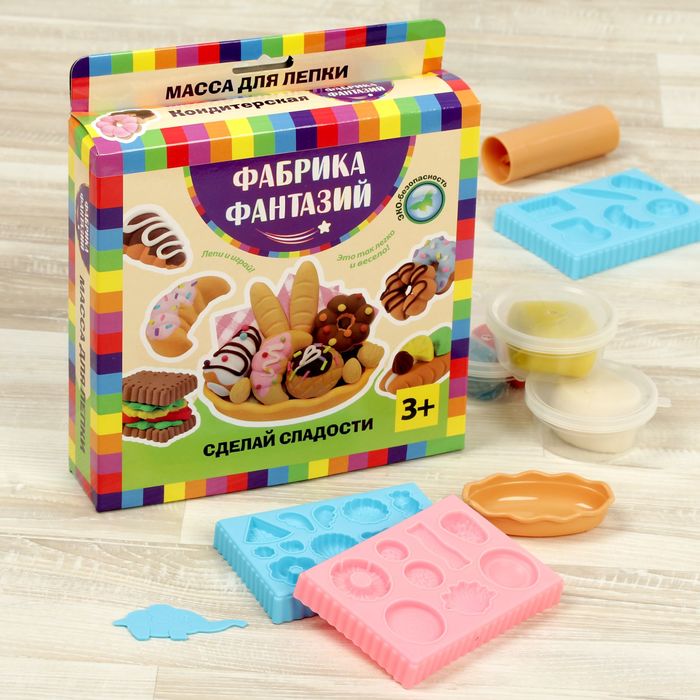 Набор массы для лепки "Кондитерская", 2 х 35 г + 2 х 15 г