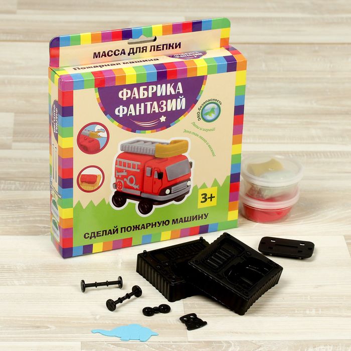 Набор массы для лепки "Пожарная машина", 1 х 50 г + 2 х 15 г