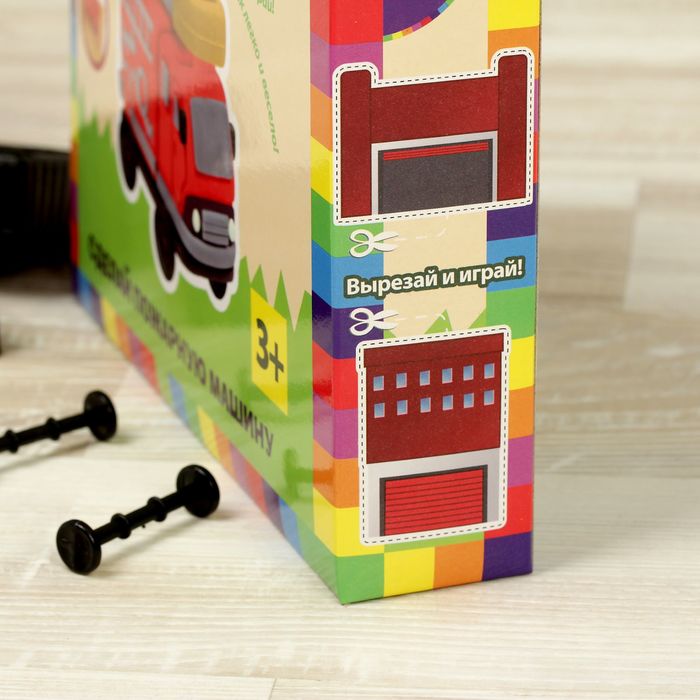 Набор массы для лепки "Пожарная машина", 1 х 50 г + 2 х 15 г