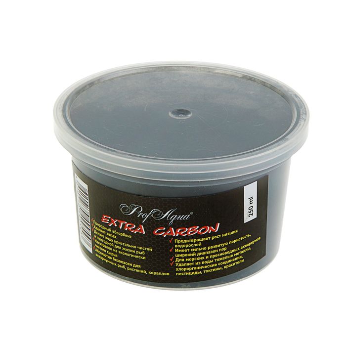 Уголь активированный Extra Carbon "ProfAqua" 250 мл , контейнер, фр. 3-5мм, 9,5 х 9,5 х 6 см