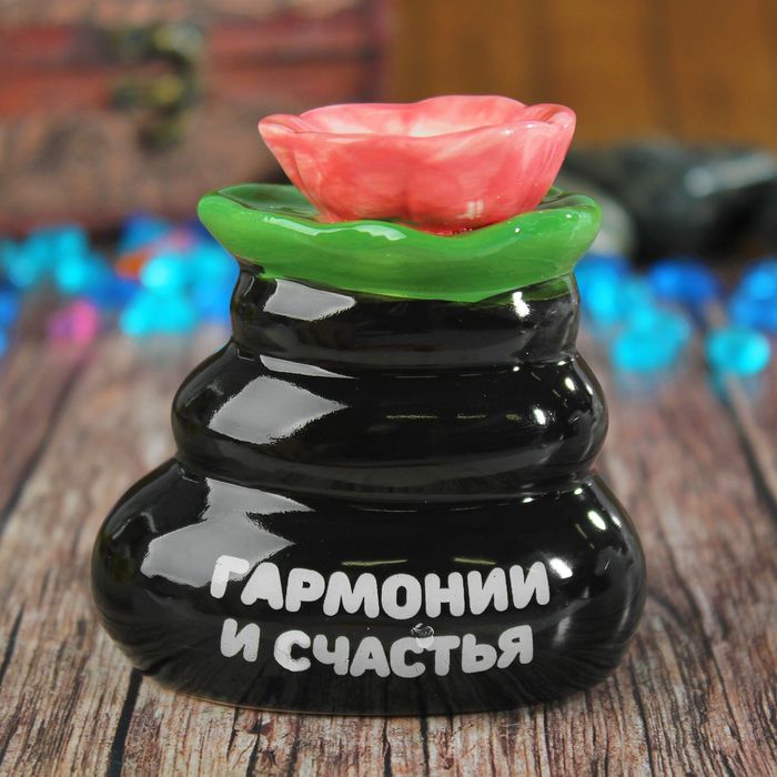 Аромалампа керамика "Гармонии и счастья" 8х5х8 см