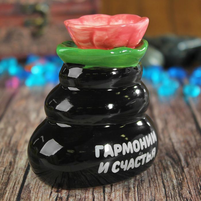 Аромалампа керамика "Гармонии и счастья" 8х5х8 см