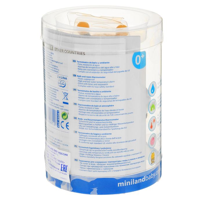 Термометр Miniland Thermo Bath для измерения температуры воды в ванной