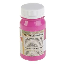 

Краска акриловая Matt 100 мл ТАИР Acryl hobby Матовый 301076 Фуксия