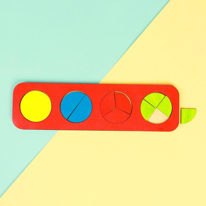 Рамка - вкладыш "Круги, 4 шт."дроби по методике Никитина, с 1/1-1/4, МИКС