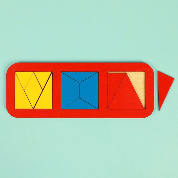 Рамка-вкладыш "Квадраты, 3 шт." по методике Никитина, 12 элементов, МИКС