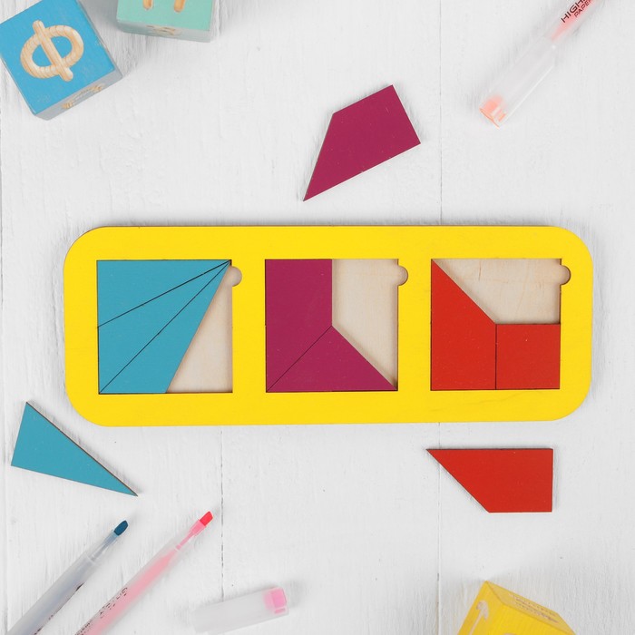 Рамка-вкладыш "Квадраты, 3 шт." по методике Никитина, 10 элементов, МИКС